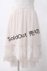 axes femme POETIQUE / フィッシュテールチュールスカート M 生成り Y-25-06-03-138-AX-SK-SZ-ZY