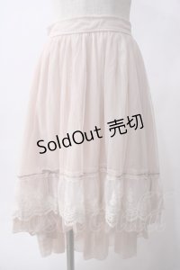 axes femme POETIQUE / フィッシュテールチュールスカート M 生成り Y-25-06-03-138-AX-SK-SZ-ZY