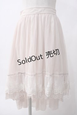 画像1: axes femme POETIQUE / フィッシュテールチュールスカート M 生成り Y-25-06-03-138-AX-SK-SZ-ZY