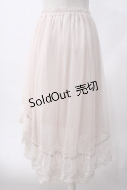 画像2: axes femme POETIQUE / フィッシュテールチュールスカート M 生成り Y-25-06-03-138-AX-SK-SZ-ZY