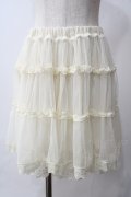axes femme POETIQUE / ティアードチュールペチパンツ M 生成り Y-25-06-03-139-AX-PA-SZ-ZY