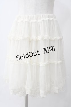 画像1: axes femme POETIQUE / ティアードチュールペチパンツ M 生成り Y-25-06-03-139-AX-PA-SZ-ZY