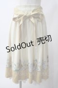 axes femme POETIQUE / ヒマワリブーケストライプスカート M イエロー Y-25-06-03-140-AX-SK-SZ-ZY