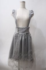 Amavel / メッセージ入サス付きスカート F グレー Y-25-06-03-142-CA-SK-SZ-ZY