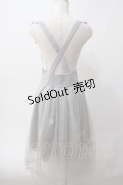 画像2: Amavel / メッセージ入サス付きスカート F グレー Y-25-06-03-142-CA-SK-SZ-ZY