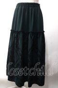 axes femme / フロッキープリントロングスカート  グリーン Y-25-06-03-144-AX-SK-SZ-ZY