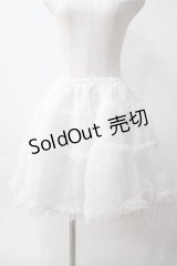 Angelic Pretty / オーガンジーパニエ  白 Y-25-06-03-148-AP-SK-SZ-ZS