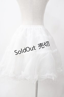 画像2: Angelic Pretty / オーガンジーパニエ  白 Y-25-06-03-148-AP-SK-SZ-ZS