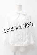 axes femme kawaii / 姫袖7分丈ブラウス M 白 Y-25-06-03-032-AX-BL-SZ-ZY