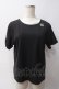 画像1: axes femme / ロゴ刺繍リンガーTシャツ F 黒 Y-25-06-03-038-AX-TO-SZ-ZY (1)