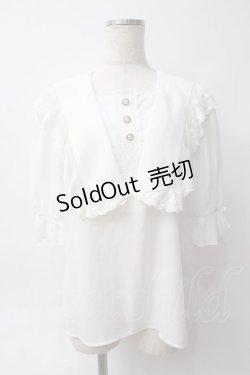 画像1: axes femme kawaii / マリアンヌブラウス M 白 Y-25-06-06-055-AX-BL-SZ-ZY