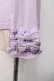 画像3: axes femme kawaii / フリルリボンカットプル M ラベンダー Y-25-06-06-057-AX-TO-SZ-ZY (3)
