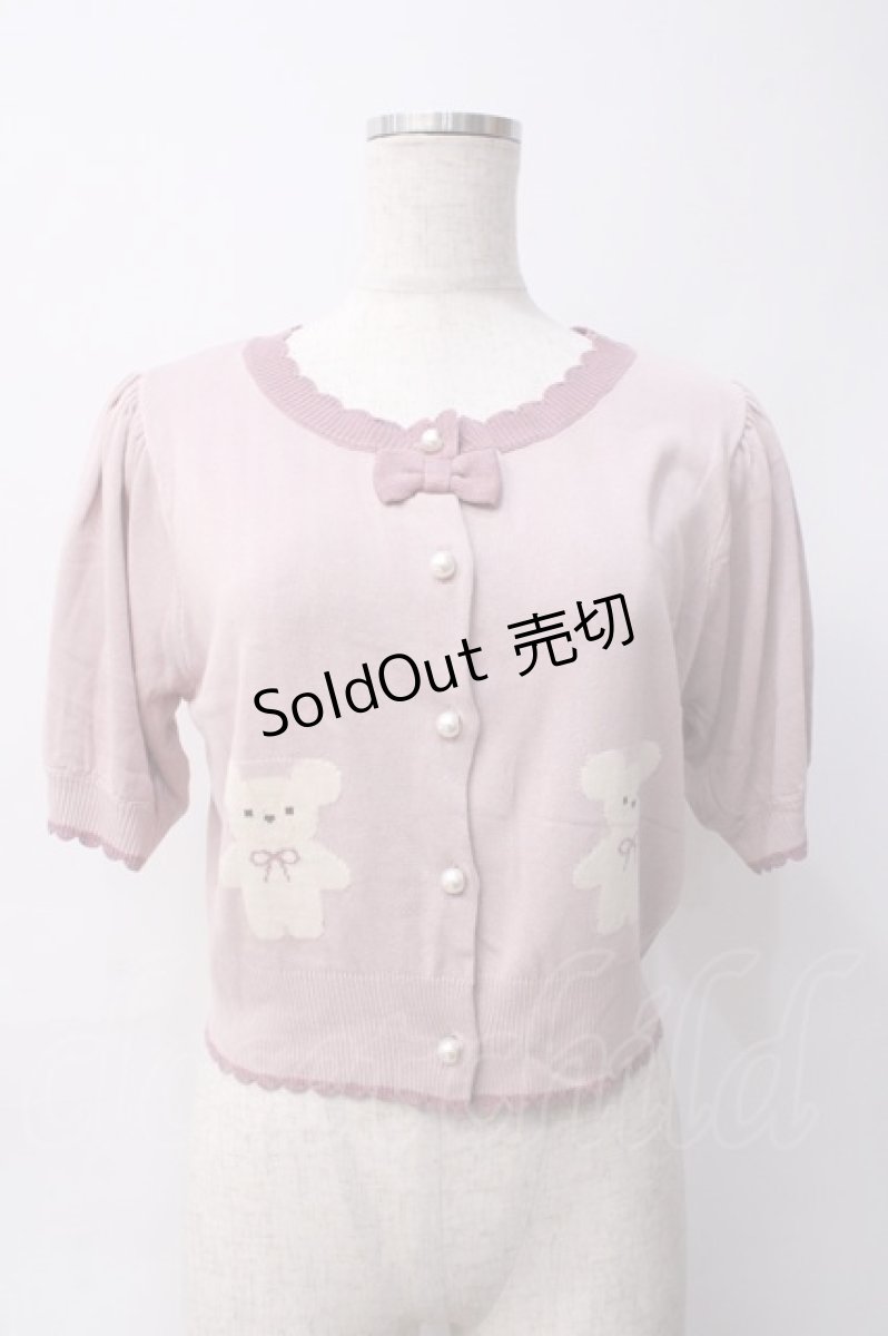 画像1: axes femme Kawaii / クマ柄半袖ニットカーディガン M ピンク Y-25-06-06-059-AX-TO-SZ-ZI (1)