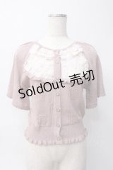 axes femme / ローズ付サマーニットカーデ F ピンク Y-25-06-06-060-AX-TO-SZ-ZY