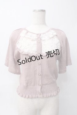 画像1: axes femme / ローズ付サマーニットカーデ F ピンク Y-25-06-06-060-AX-TO-SZ-ZY