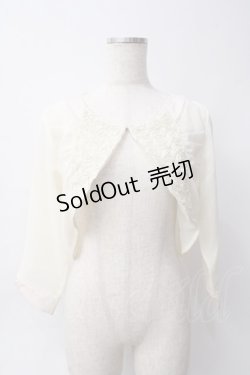 画像1: axes femme / トップス M 生成り Y-25-06-06-062-AX-TO-SZ-ZY