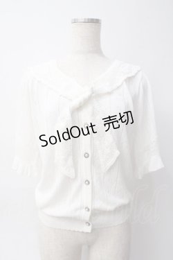 画像1: axes femme / レース付け襟ニットカーディガン M 生成り Y-25-06-06-063-AX-TO-SZ-ZY
