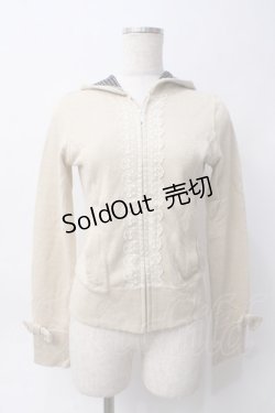 画像1: Emily Temple cute / フロントレースリボンパーカー M ゴールド Y-25-06-06-072-ET-TO-SZ-ZT456