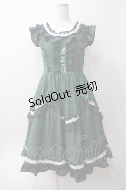 画像1: axes femme kawaii / レディローズジャンスカ M グリーン Y-25-06-06-112-AX-OP-SZ-ZY