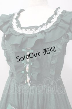 画像4: axes femme kawaii / レディローズジャンスカ M グリーン Y-25-06-06-112-AX-OP-SZ-ZY