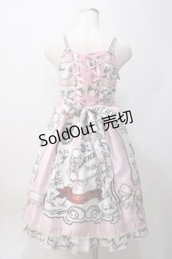 画像2: BABY,THE STARS SHINE BRIGHT / Invitation from 5th Avenue~ブルーボックスに想いを込めて~ リボンジャンパースカート  ピンク Y-25-06-06-124-BA-OP-SZ-ZY