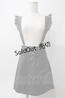 画像1: Rojita / ウエストフリルWベルトサス付スカート F 黒 Y-25-06-06-148-LO-SK-SZ-ZY