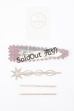 画像2: axes femme POETIQUE / 星ヘアピンセット  ワイン Y-25-06-06-002-AX-AC-SZ-ZY