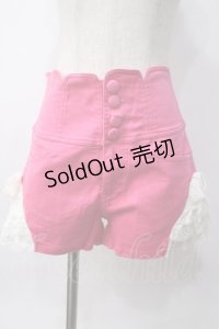 Swankiss / 裾レース切替ハイウエストパンツ S ピンク Y-25-06-06-151-CA-PA-SZ-ZY