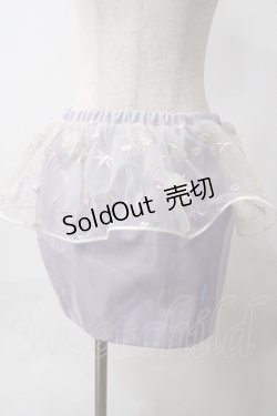 画像1: Swankiss / 3Dモチーフ付ペプラムエナメルスカート F ラベンダー Y-25-06-06-158-CA-SK-SZ-ZY