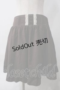 Amavel / BACKフリル バッスルサリバンスカート M ブラウン Y-25-06-06-161-CA-SK-SZ-ZY