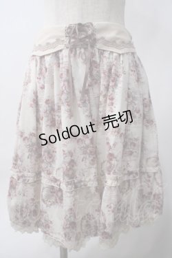 画像1: axes femme / フラワーメッセージスカート M 生成り Y-25-06-06-162-AX-SK-SZ-ZY