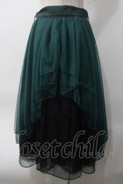 画像2: axes femme POETIQUE / バックフリルチュールスカート M グリーン Y-25-06-06-170-AX-SK-SZ-ZY
