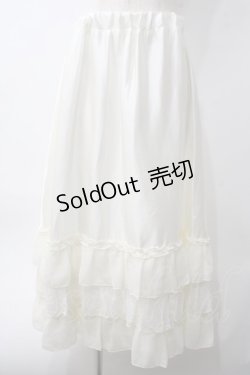 画像1: axes femme NOSTALGIE / レースフリルロングペチスカート F 生成り Y-25-06-06-171-AX-SK-SZ-ZY