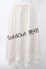 axes femme kawaii / ミディフリルペチスカート M 生成り Y-25-06-06-173-AX-SK-SZ-ZY
