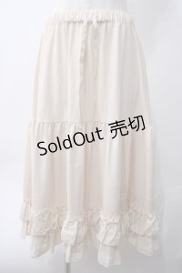 axes femme kawaii / ミディフリルペチスカート M 生成り Y-25-06-06-173-AX-SK-SZ-ZY