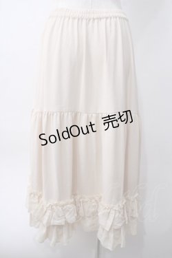 画像2: axes femme kawaii / ミディフリルペチスカート M 生成り Y-25-06-06-173-AX-SK-SZ-ZY