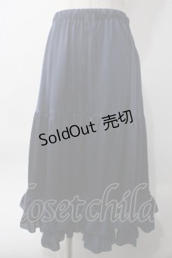 画像1: axes femme kawaii / ミディフリルペチスカート M 紺 Y-25-06-06-175-AX-SK-SZ-ZY