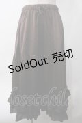 axes femme kawaii / ミディフリルペチスカート M 茶 Y-25-06-06-176-AX-SK-SZ-ZY