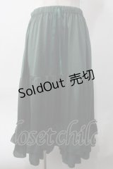 axes femme kawaii / ミディフリルペチスカート M グリーン Y-25-06-06-177-AX-SK-SZ-ZI