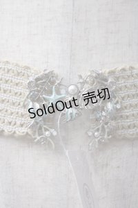 axes femme / シャイニーマリン麻ゴムベルト  シルバー Y-25-06-06-022-AX-ZA-SZ-ZY