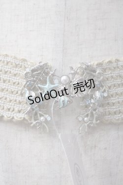 画像1: axes femme / シャイニーマリン麻ゴムベルト  シルバー Y-25-06-06-022-AX-ZA-SZ-ZY