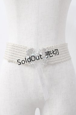 画像2: axes femme / シャイニーマリン麻ゴムベルト  シルバー Y-25-06-06-022-AX-ZA-SZ-ZY