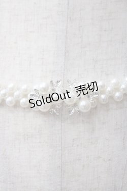 画像1: axes femme POETIQUE / パールゴムベルト  シルバー Y-25-06-06-023-AX-ZA-SZ-ZT486-F007