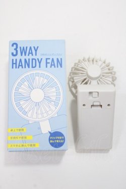 画像3: MILK / 3way ハンディファン   Y-25-06-09-004-ML-ZA-SZ-ZY