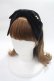 画像1: Angelic Pretty / Lady Ribbonヘアバンド  黒 Y-25-06-09-036-AP-AC-SZ-ZY (1)