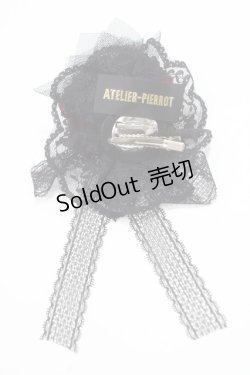 画像2: ATELIER PIERROT / ローズコサージュ  アカ Y-25-06-09-005-EL-ZA-SZ-ZY