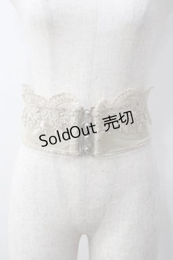 画像1: GOTＨ / レースゴムベルト   Y-25-06-09-006-GO-ZA-SZ-ZY