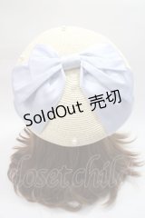 axes femme kawaii / リボンサマーベレー  サックス Y-25-06-09-049-AX-AC-SZ-ZY