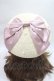 画像1: axes femme kawaii / リボンサマーベレー  ピンク Y-25-06-09-051-AX-AC-SZ-ZY (1)