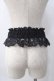 画像2: axes femme POETIQUE / レースゴムベルト  黒 Y-25-06-09-010-AX-ZA-SZ-ZY (2)